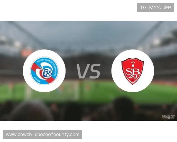 朗斯主场迎战斯特拉斯堡，上演积分榜前列对决