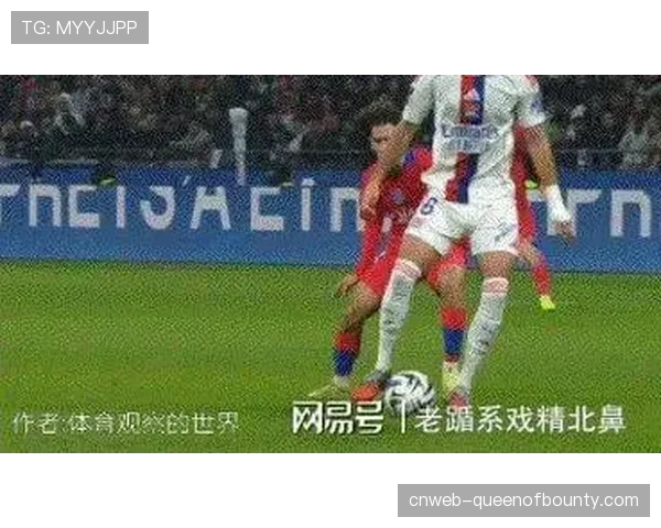 摩纳哥球迷狂欢，南野拓实绝杀巴黎瞬间