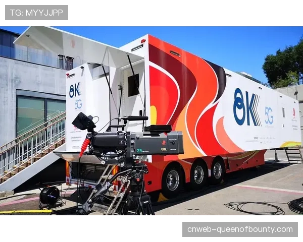 广播车革命：下一代转播设备将基于云架构，实现全球多地制作团队的远程协同实时制作