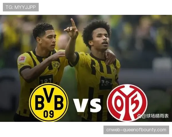 德甲计划引入季后赛模式，目前正进行可行性调研